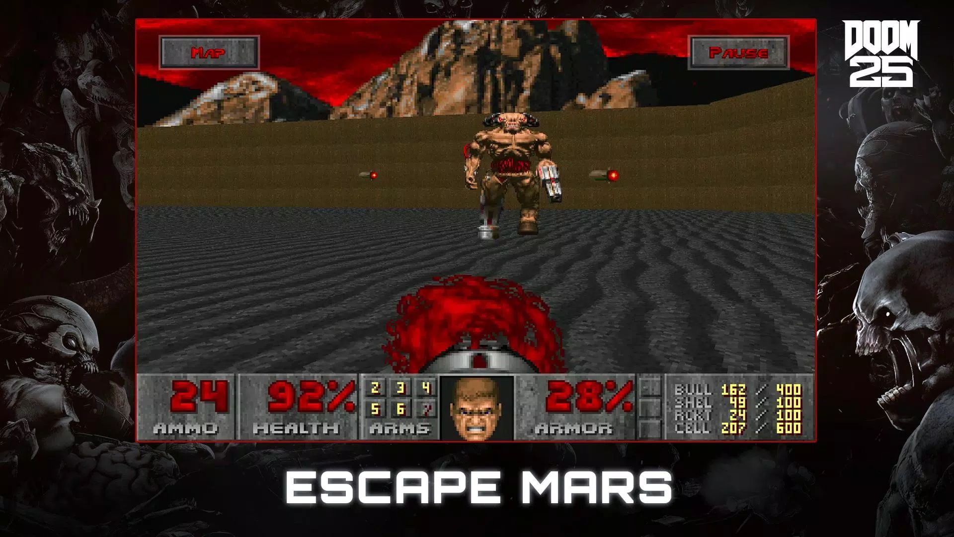 DOOM（毁灭战士）游戏截图6