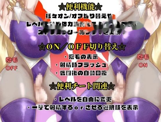 前最强三人组的BF故事，第一部分游戏截图3