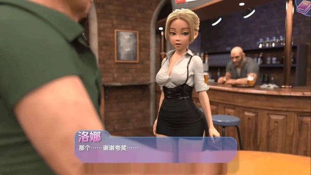 辣妹女招待游戏截图5