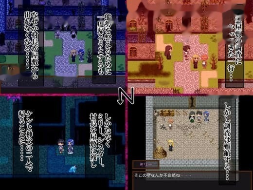 少年勇者阿肯：调查闹鬼屋 附全回想存档游戏截图5