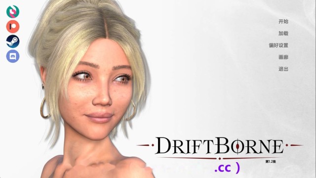 漂流者Ep.1.2 AI版 icon