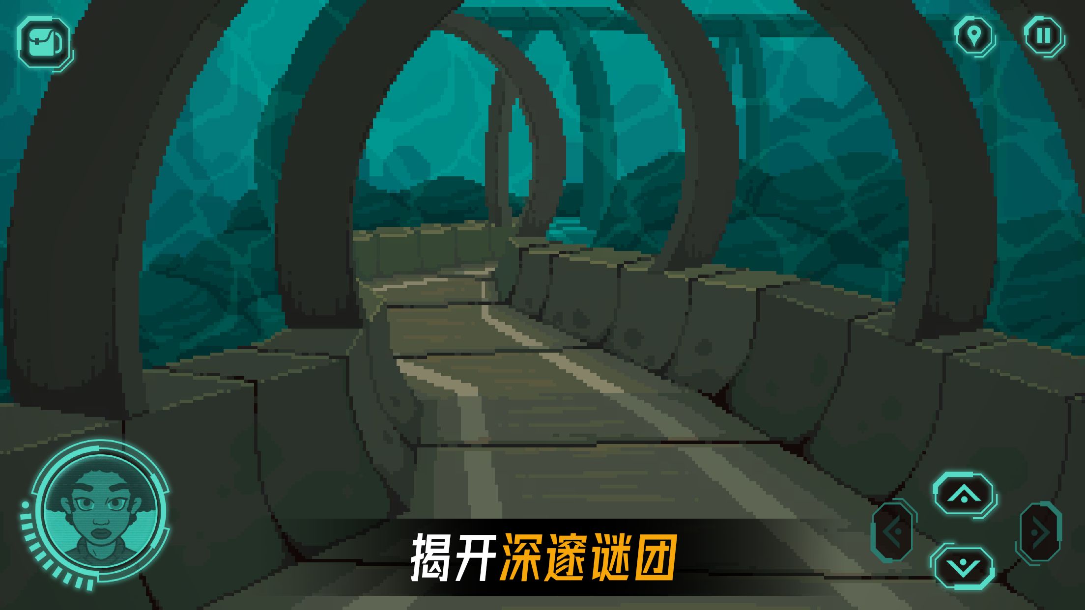 被遗弃的星球游戏截图6