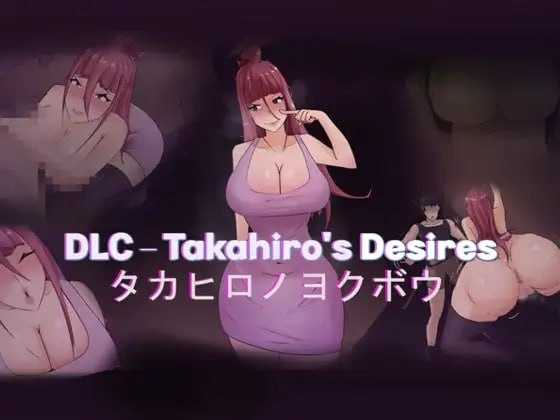 洞穴探险 NTR/Going To The游戏截图3