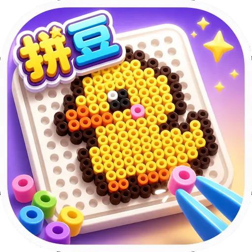 拼拼豆 icon