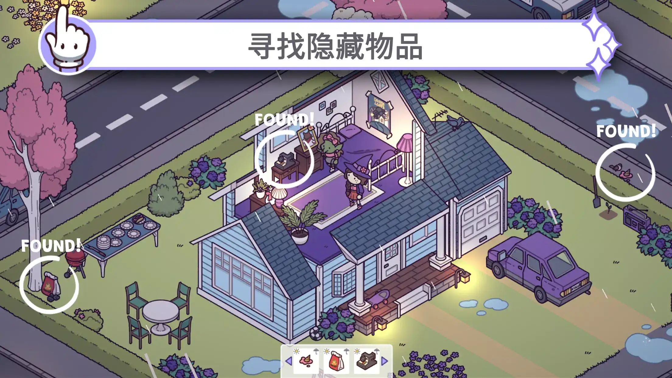 时代之下2：神话与魔法游戏截图6