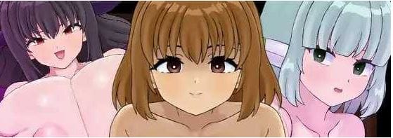 勇者VS淫魔～一旦脱下外挂装甲就完蛋～/勇者VS icon