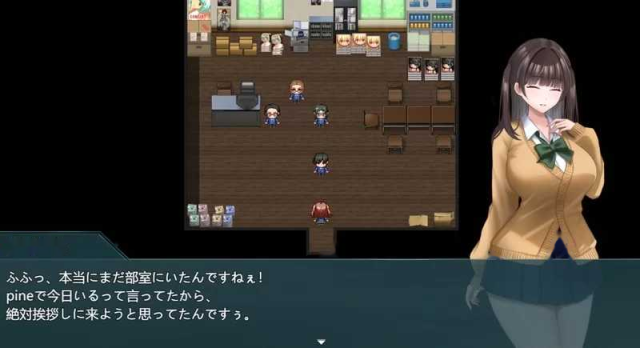硝子の庭游戏截图2