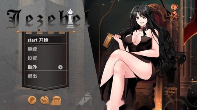 淫妇 icon