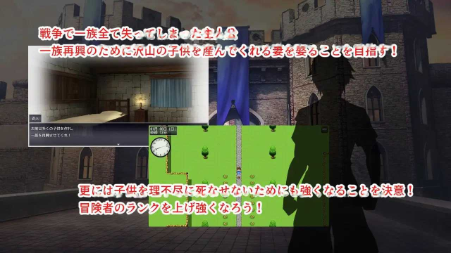淫催都市 催眠之城/淫催都市ヒュプノズム Ver游戏截图2