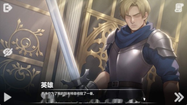 恶魔女王的诱惑0.4.3 官中赞助作弊版游戏截图4
