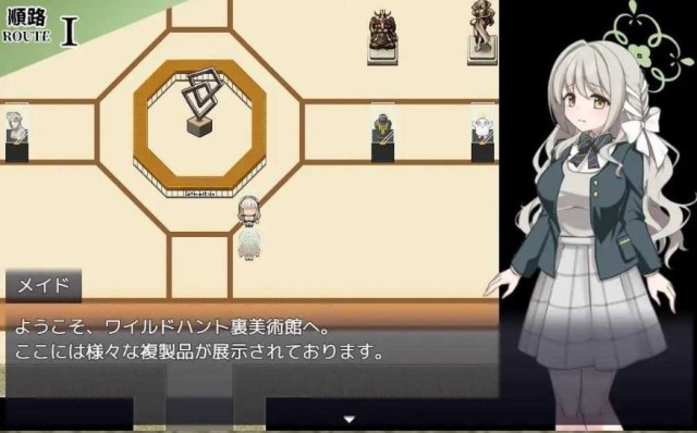 8号美代/8番ミヨ Ver1.01 AI汉化版游戏截图2