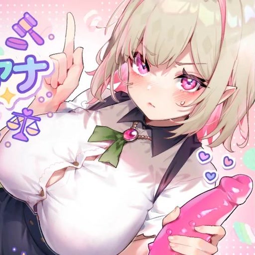 裁決的莉亞娜 icon