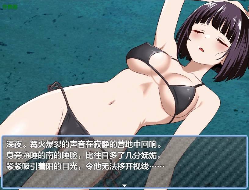 無人島與青梅竹馬的兩人世界游戏截图3
