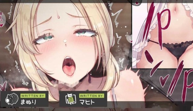 木兰铠姬传/マグノリアの鎧姫 AI汉化体验版 icon
