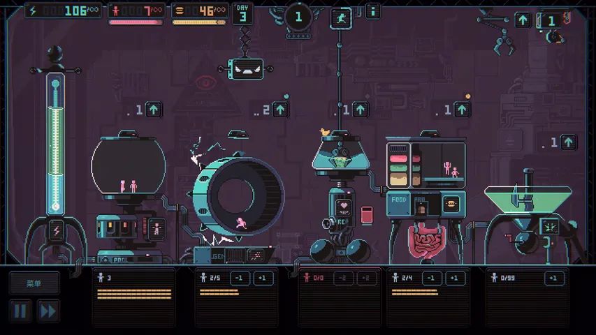 暴政3k游戏截图4