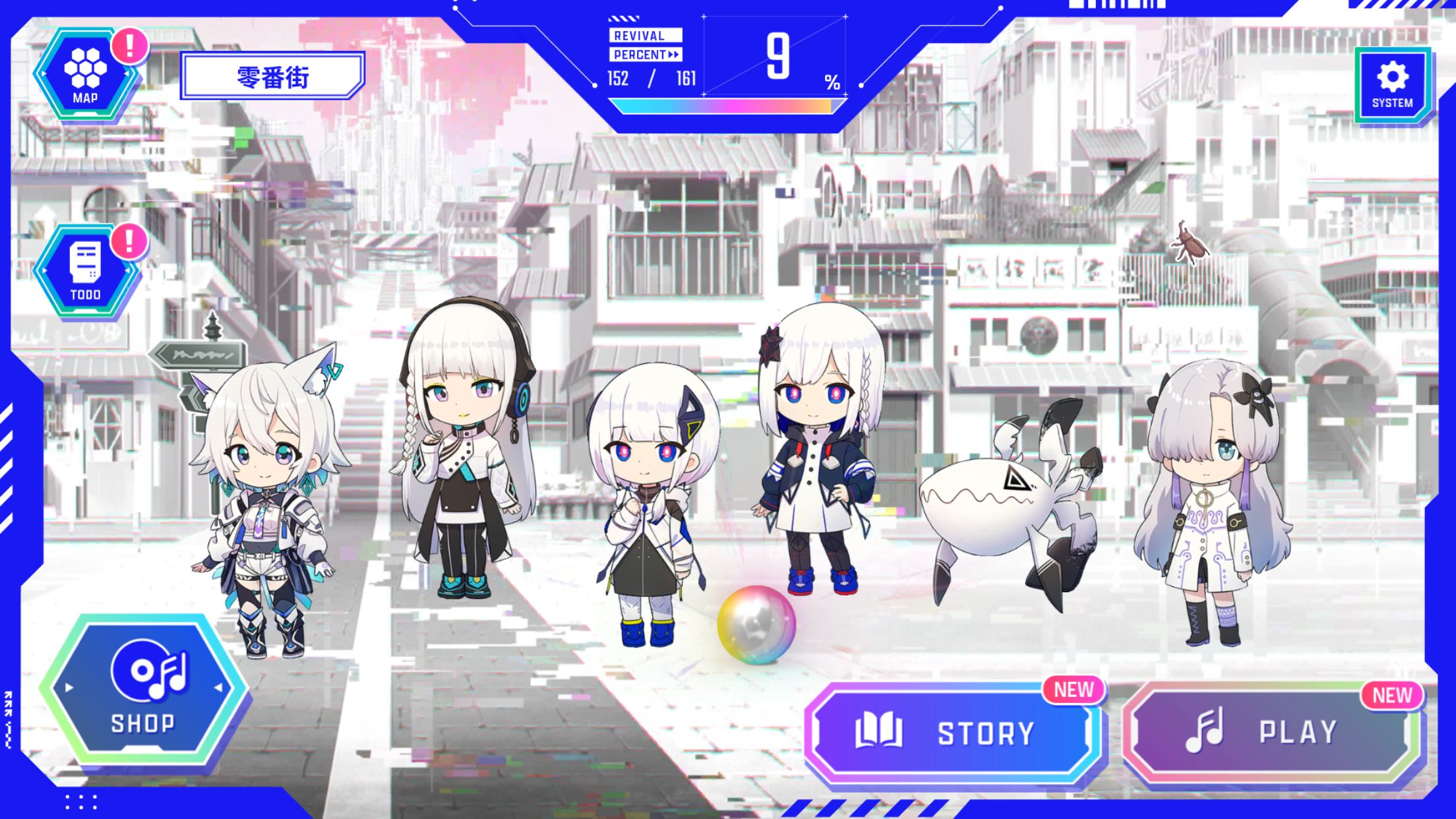 神椿市协奏中。游戏截图4
