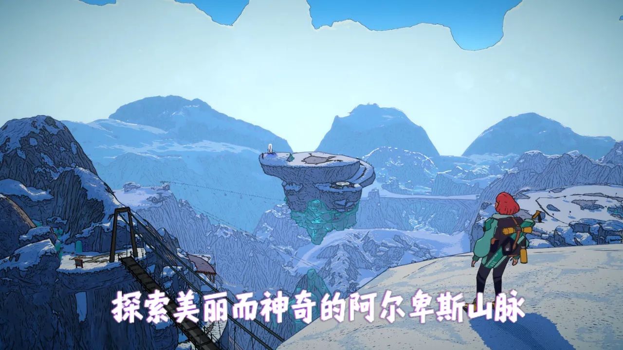 辛特堡传说游戏截图5
