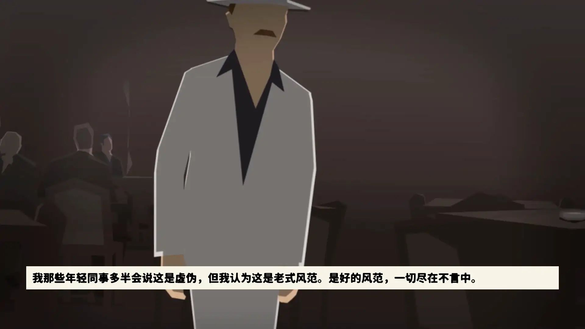 这就是警察游戏截图3