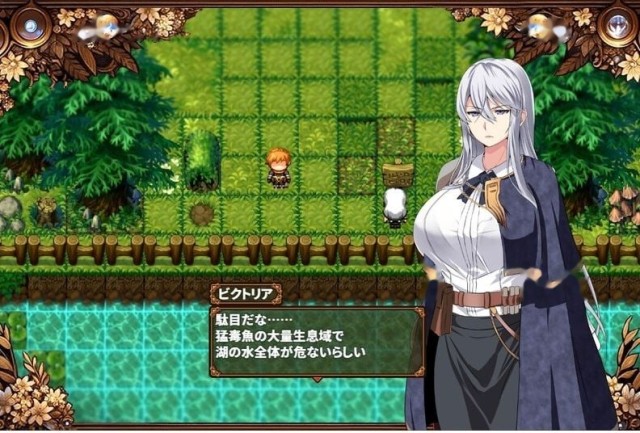 被玷污的苍银/穢れゆく蒼銀 Ver0.9 AI汉游戏截图2