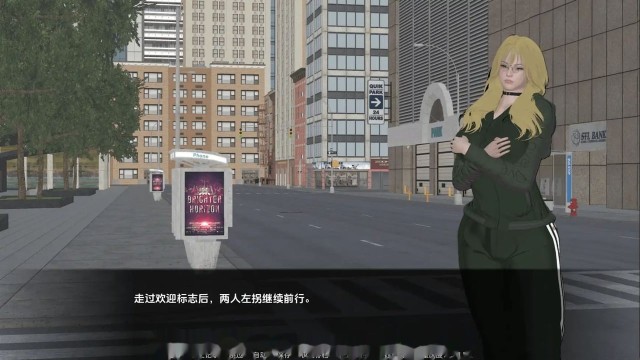 罗马之道：成为吸血鬼领主游戏截图4