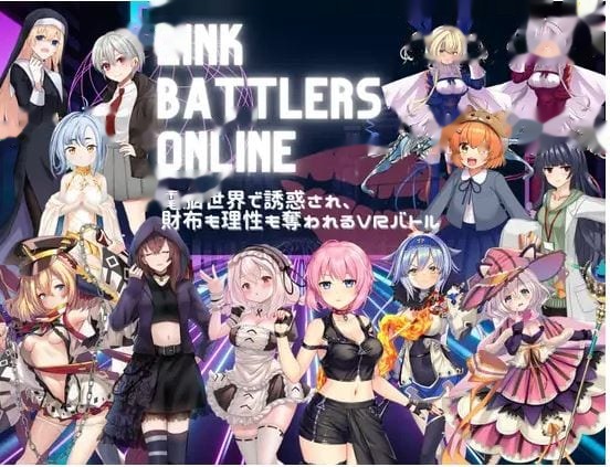 Link Battlers Online ~ 一 icon