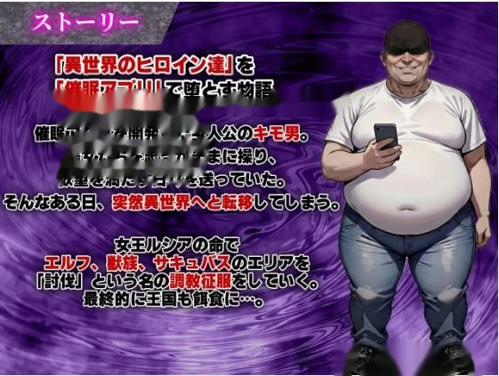 冒险 ○ Senki - 异世界转世游戏截图2