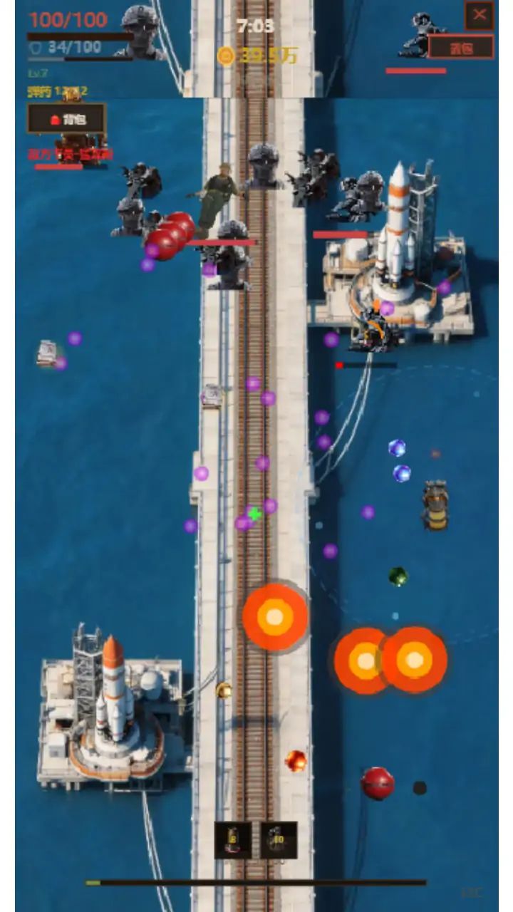 得吃准备撤离（1.1大更新）游戏截图2
