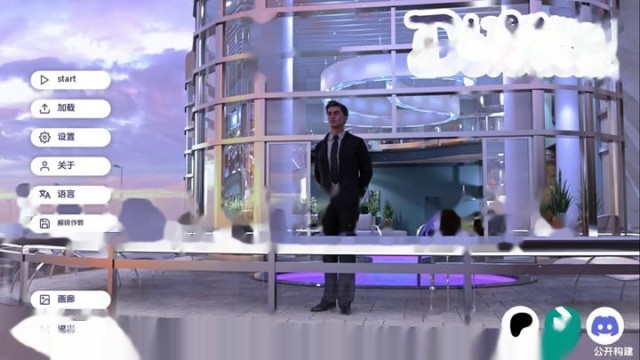 奉献的困境Ch.4Ep.4 AI版 icon
