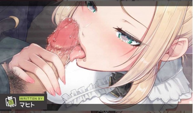 木兰铠姬传/マグノリアの鎧姫 AI汉化体验版游戏截图4