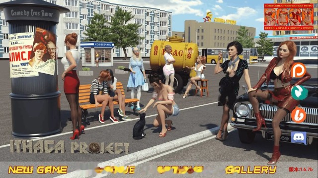 苏联奇妙冒险 icon