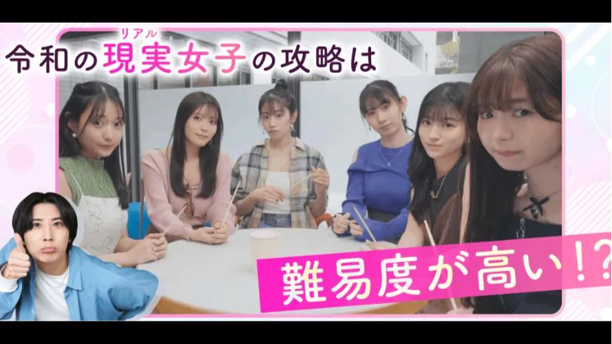 爱情再起航游戏截图6
