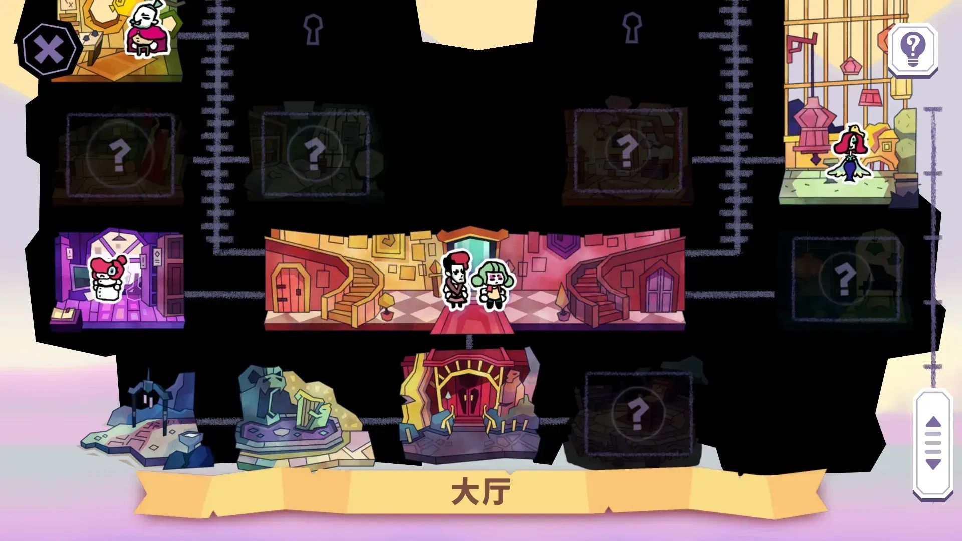 缠结塔游戏截图5