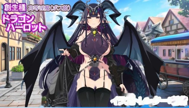 乐园魅魔 ～破戒、创生与混沌之园～/パラダイス・游戏截图3