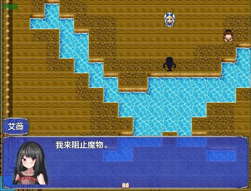 魔群島調查錄游戏截图3