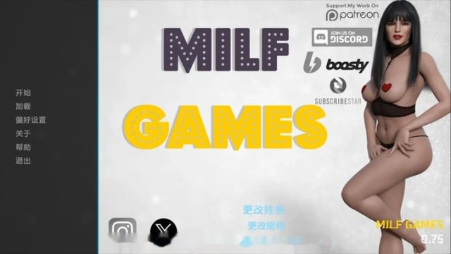 熟女游戏