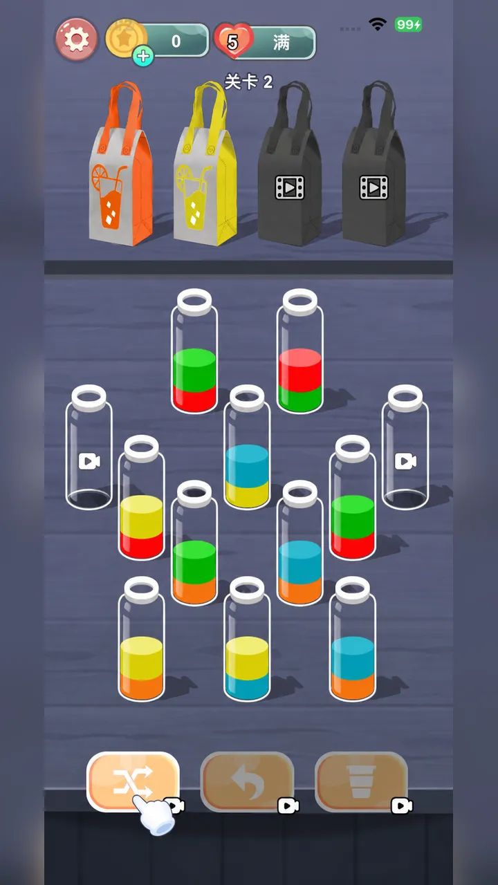 翻滚吧红牛瓶游戏截图2