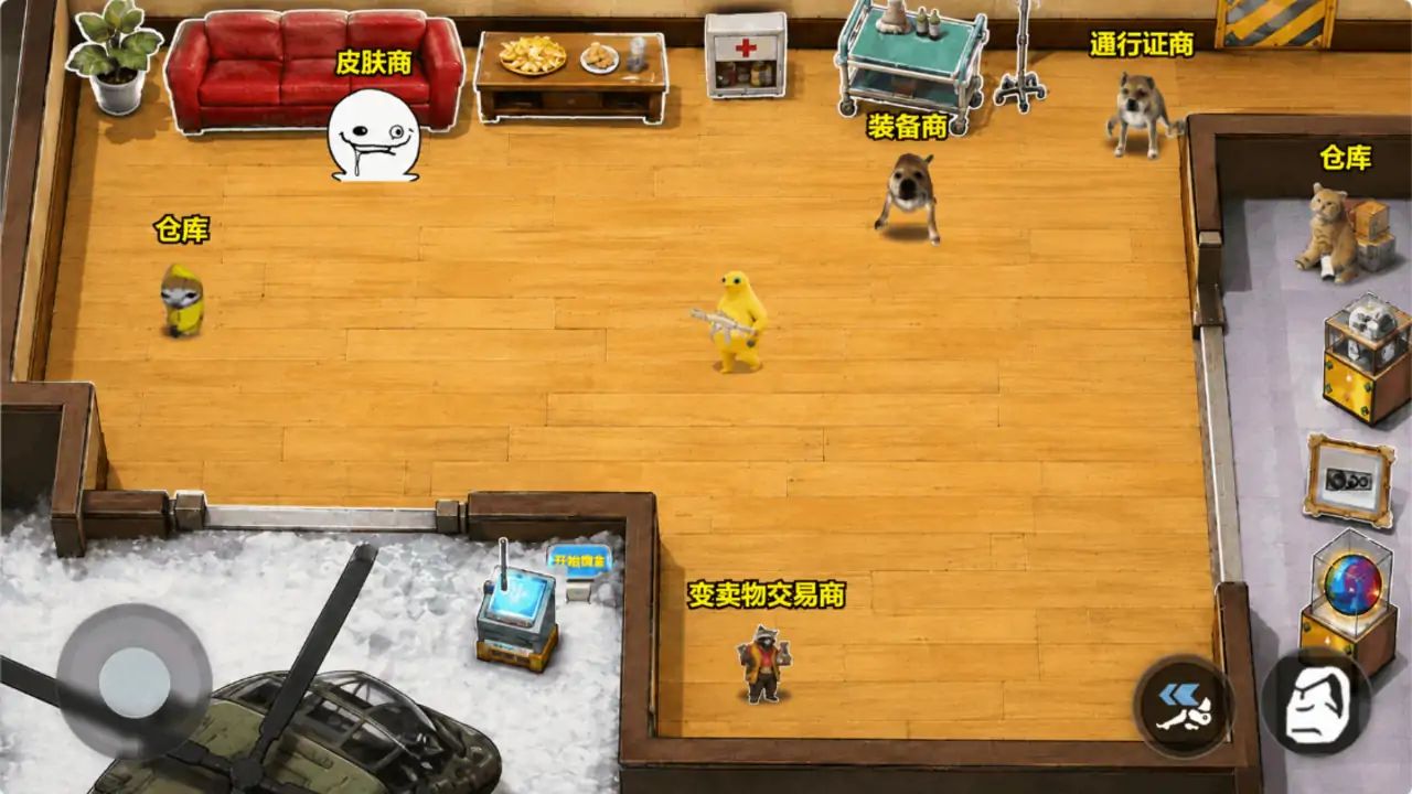 奶娃三角洲（二创）游戏截图2