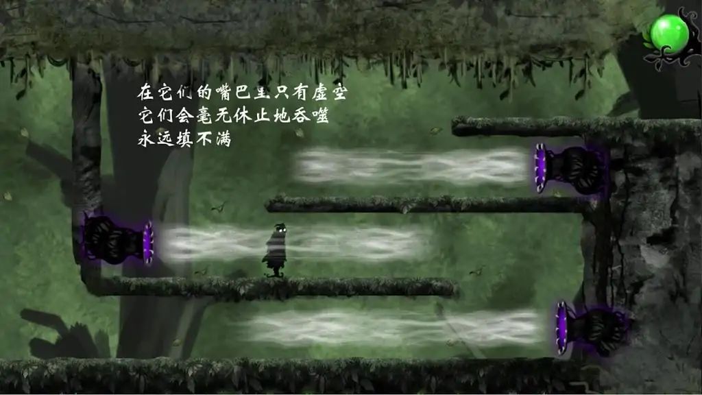 诅咒世界大冒险游戏截图3