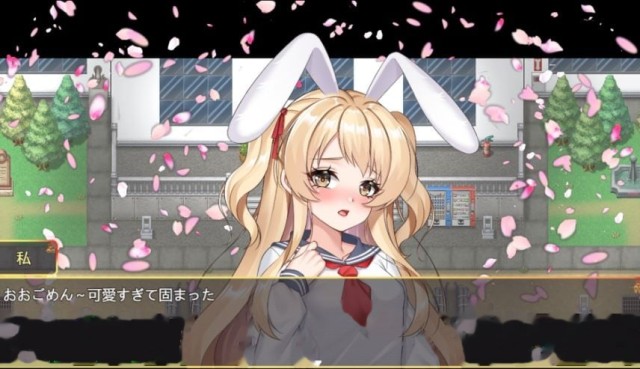 三只宠物圈养记 純愛! 乱交! 桜シーズン物語 游戏截图5