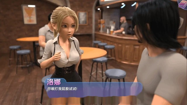 辣妹女招待游戏截图4