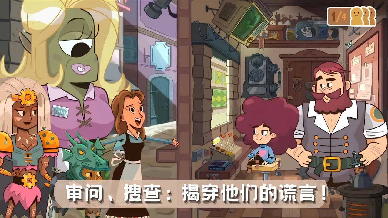 小小卫兵（不删档测试）游戏截图2