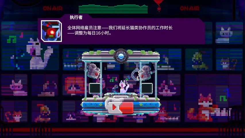 光之战士:改写命运游戏截图3