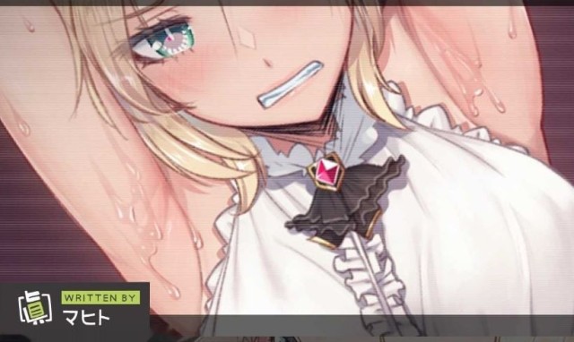 木兰铠姬传/マグノリアの鎧姫 AI汉化体验版游戏截图3