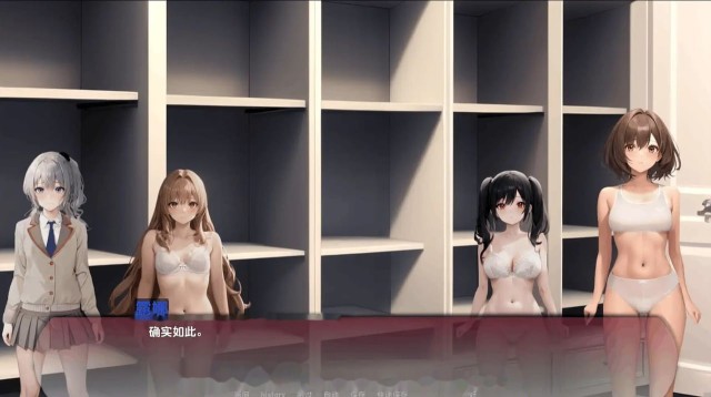 曲线小镇DLC AI版游戏截图4