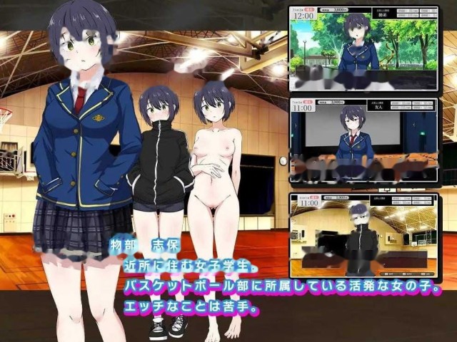 志保没有私人空间/志保ちゃんにプライベートはない游戏截图4