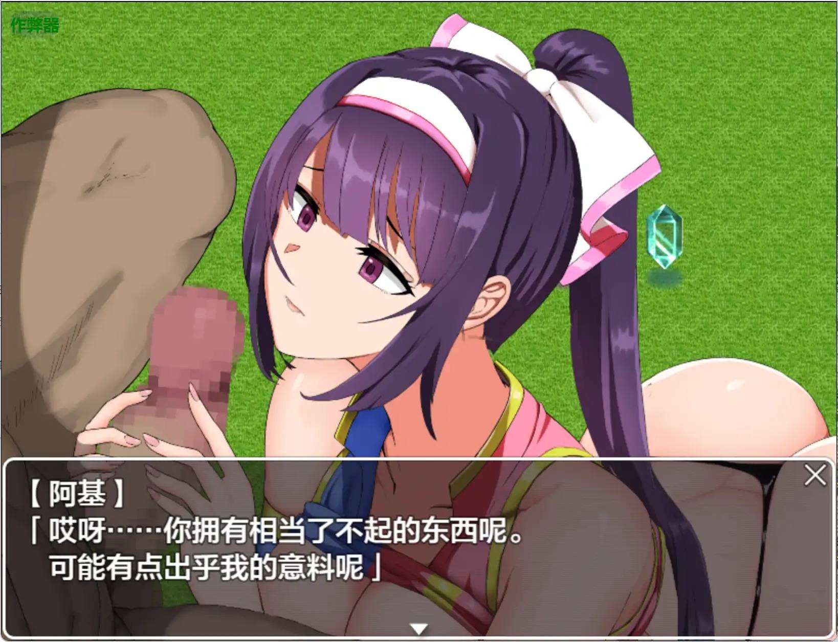 女忍者寶物帖游戏截图3
