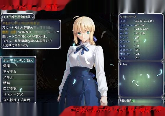 毁灭战士：另一个夜晚Doom_Another_N游戏截图3