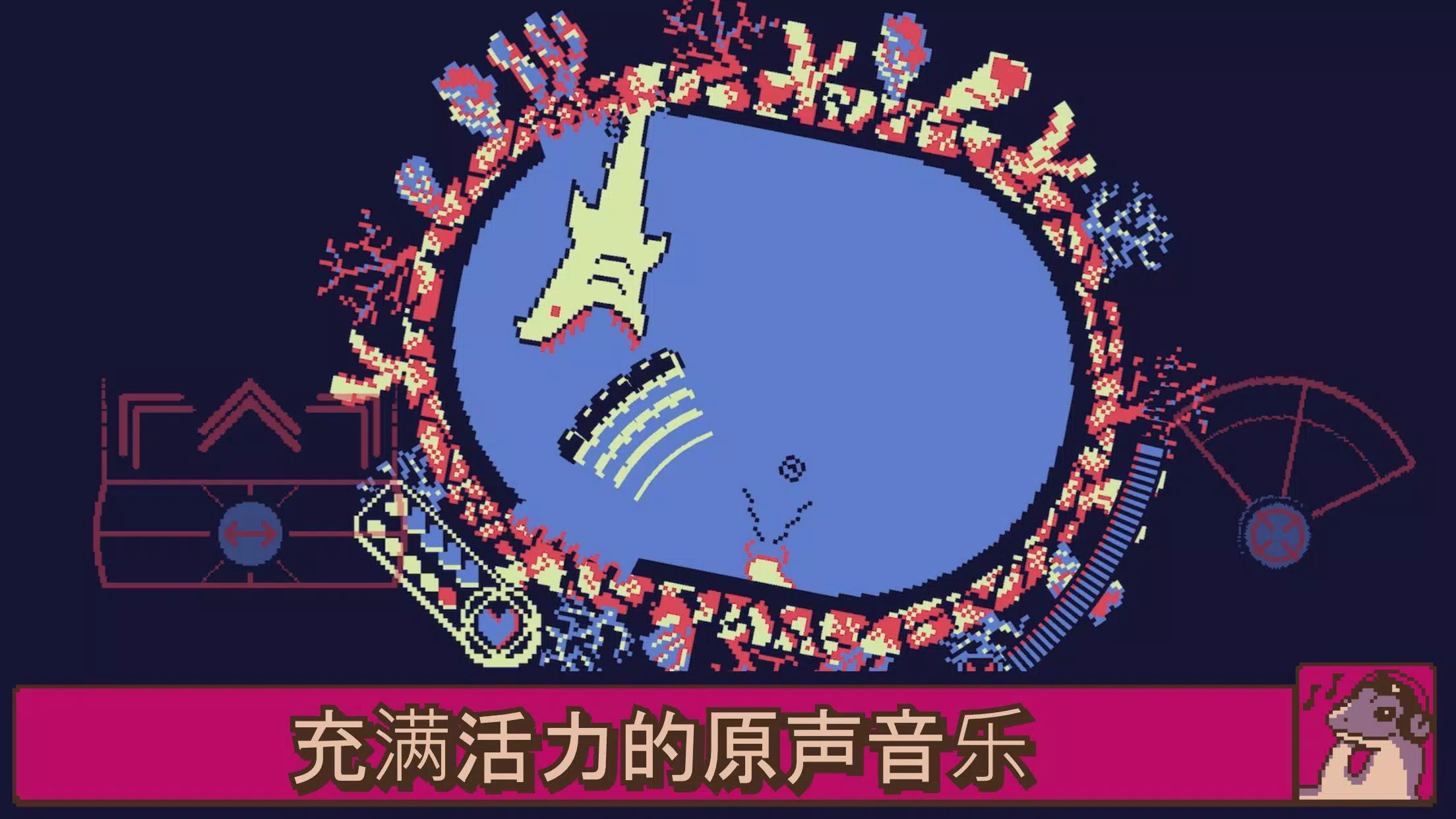 战环空间游戏截图3
