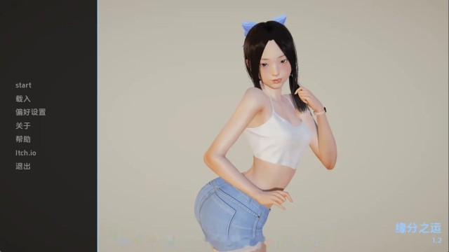 机缘巧合 icon
