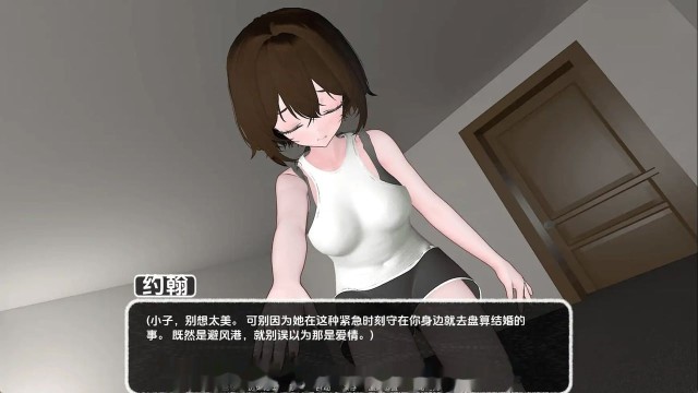 镜中奇遇记游戏截图6